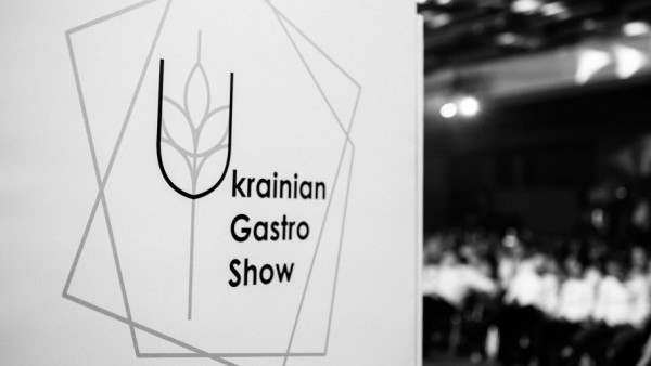 У пошуках нових смаків та форми української кухні