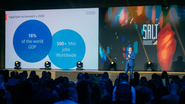 SALT. Conference: як трансформується ресторанний світ